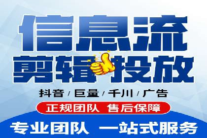 百度移动端优化推广：如何适应搜索引擎的变化